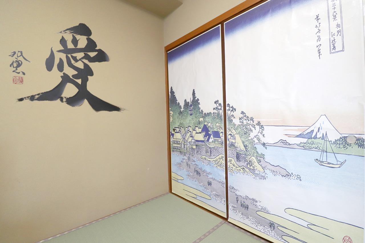פוג'יסאווה Kishu Railway Katase Enoshima Hotel מראה חיצוני תמונה