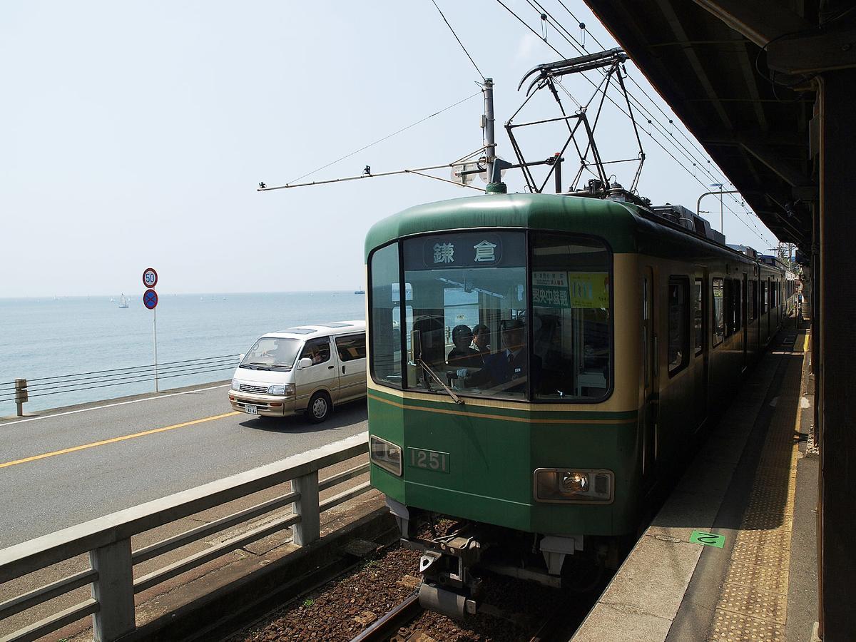 פוג'יסאווה Kishu Railway Katase Enoshima Hotel מראה חיצוני תמונה